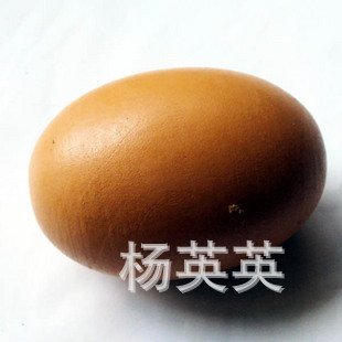 ԭ浾漦߿龰