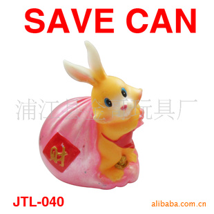 ͯߣӴǮޣɰĴǮ