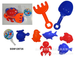 SSW129735ɳ̲ߣͯߣҼߣ