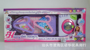 綯ٶׯ߼ҵB1011-2Housewareset