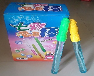 ֱݰ37cmݰ36ı