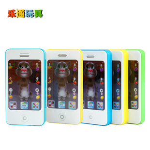 ̷ͯƻiphone4ֻķèֻ