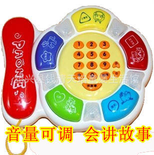 ֻ5033»߶ͯߴʻ