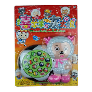 ϲ8694ߵ綯߶ͯ