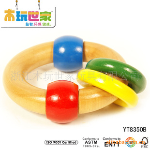 ľľǻľҡYT8350B