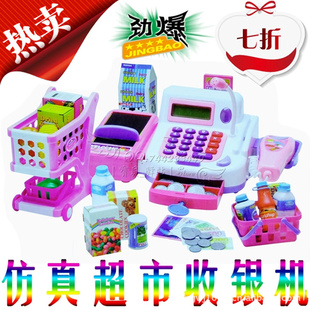 ͯ߷泬Ҽ߽ǰ
