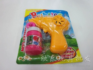 ݶͯӻϷݴˮ