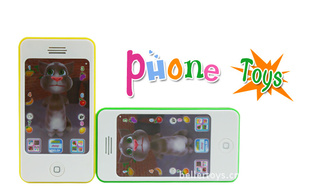 ƻֻiphoneֻ๦