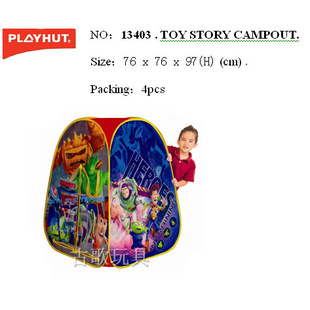 PlayHutܶԱͯ񱦱ԼϷݣ13403