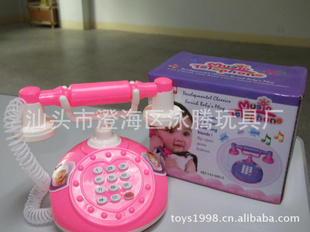 κ߻143-980-2ӢĹŵʽ,Ȥζ