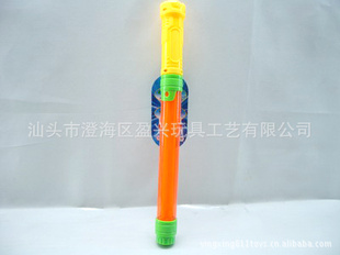 30CM͸ˮˮˮƯˮɳ̲ˮYX0139454