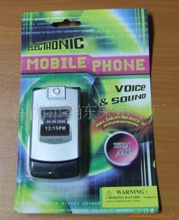 ֻnokiaֻ