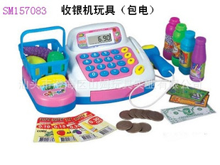 ߣ磩ͯҼߣߣ綯