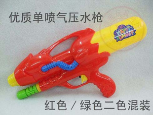 С300Ԫ߶ͯѹˮѹˮ33CM