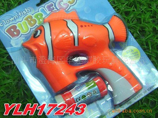 ӭYLH17243Ƶ綯С