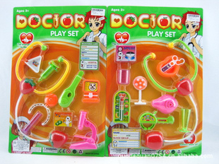 ҽߣͯҽߣͨˮҽߣҽߣҼ