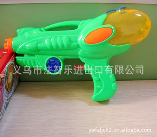 24.5CMͯˮƯˮA039-3031A