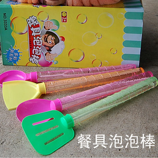 ͯ;ݰɳ̲߻޲;4KG