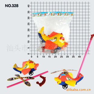 ߣСӹҼ328Ƽ㣬װ