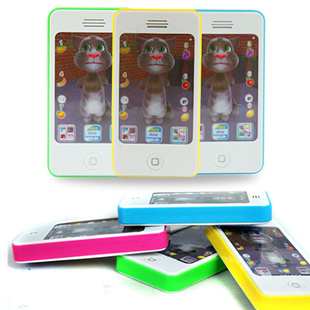 ֱƻiphoneֻ̻ķèϷͯ