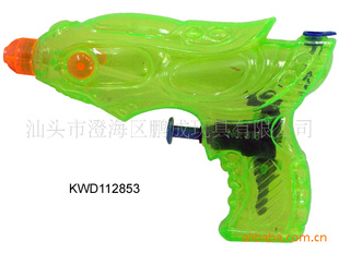 KWD112853͸ˮߣɳ̲ߣͯ