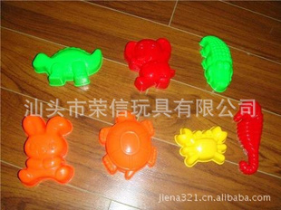 ߣɳ̲ׯ(7PCS)