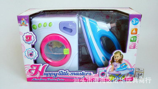 B65-10綯СҵϴƹҵHousewareset