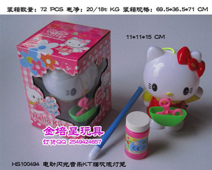 綯KTèhellokittyԪ100494