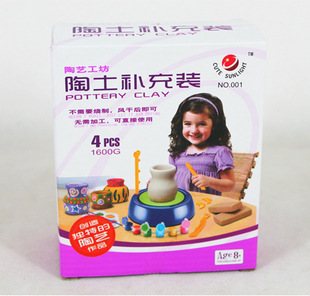 ֹͯչ綯ջDIY41.6