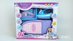 B65-11綯СҵϴƹҵHousewareset
