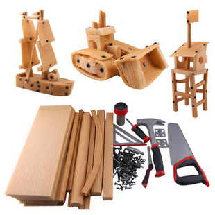 仿真木匠工具小小工程师儿童木匠玩具亲子玩具拼装玩具