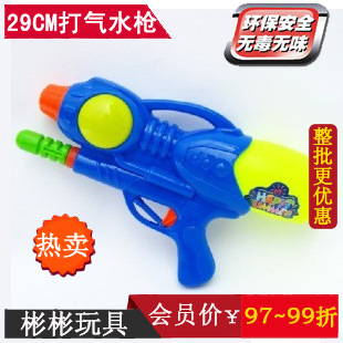 Сɳ̲ˮϷˮߴˮ29CM