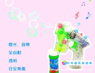 ǳĵƹȫԶ綯YJ03