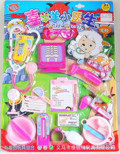 2012A--ϲСҽ0-3Ӥ׶