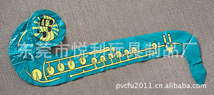 ˹PVC˹˹˹