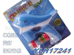 ӭYLH17241綯ݣƵ綯
