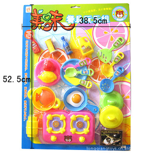 ҼҶͯ߷ζ;002F0.34