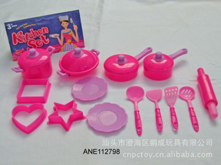ANE112798;ϵУҼߣߣͯ