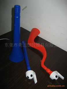 ͯVuvuzela