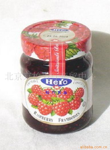 ʿɣӹRaspberryJam