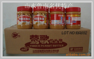 ʳƷݺ軨Ʒ׻340g*15Ʒ