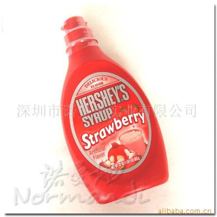 HERSHEYʱݮ