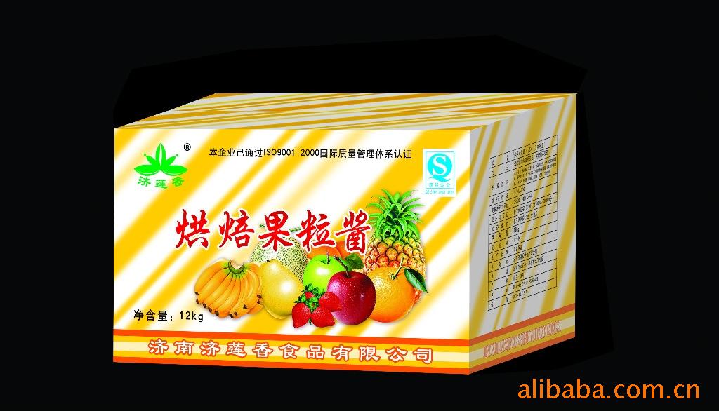 決