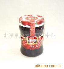 ڹStrawberryJam