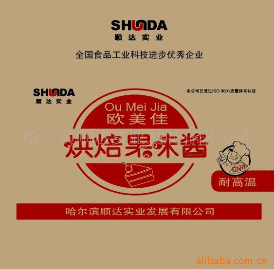 決
