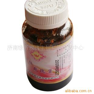 õ彴300g