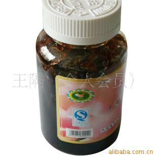 õ彴300g