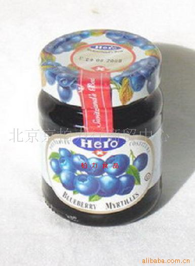ʿBlueberryJam