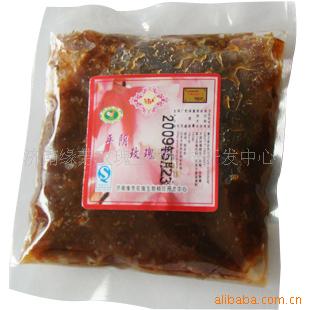 õ彴100g