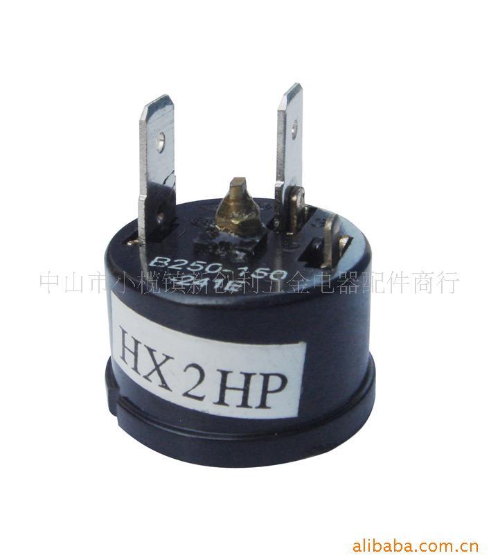 յر2HP